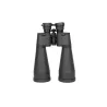 Powerful binoculars for astronomy 15x70