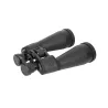 Powerful binoculars for astronomy 15x70