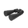 Powerful binoculars for astronomy 15x70